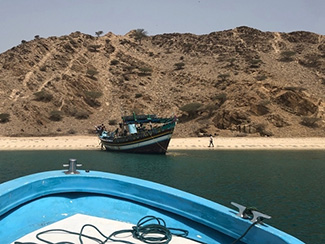 Arch_Red Sea_R.Margariti